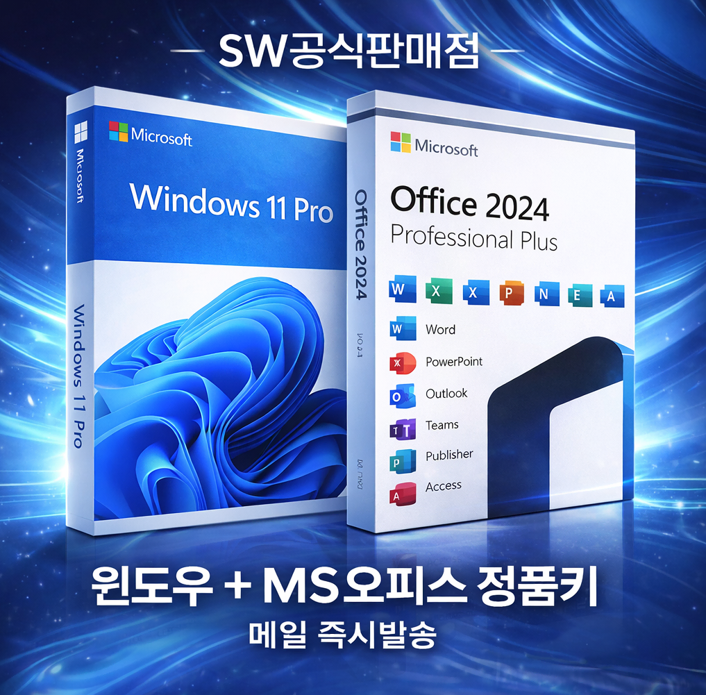 바로전송]윈도우10 / 윈도우11 PRO/HOME 정품키 , MS오피스 | 브랜드